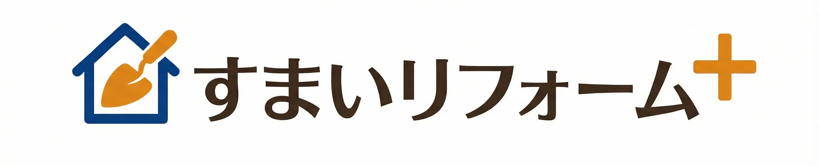 住まいリフォーム＋